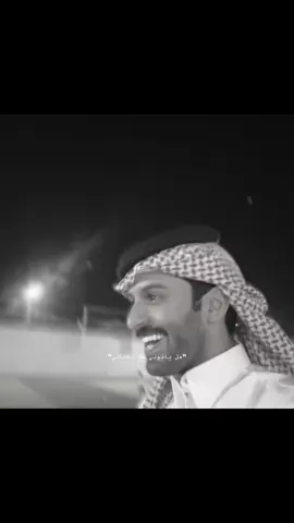 هلااا🥹❣️@أحمد رحيّم #اكسبلور #احمد_رحيم #foryou #احمدرحيم #نوني 