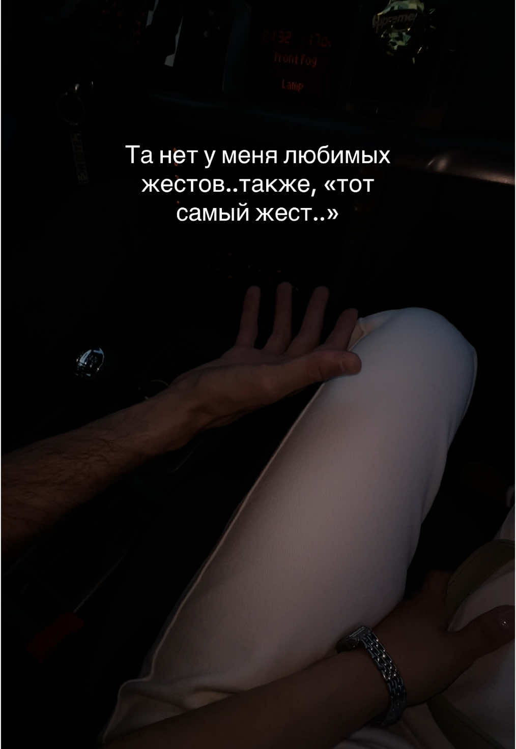 люблю @Stroganov 🥹🙂‍↕️💕 #рекомендации #р_е_к_о_м_е_н_д_а_ц_и_и #мужжена #борисов_беларусь 
