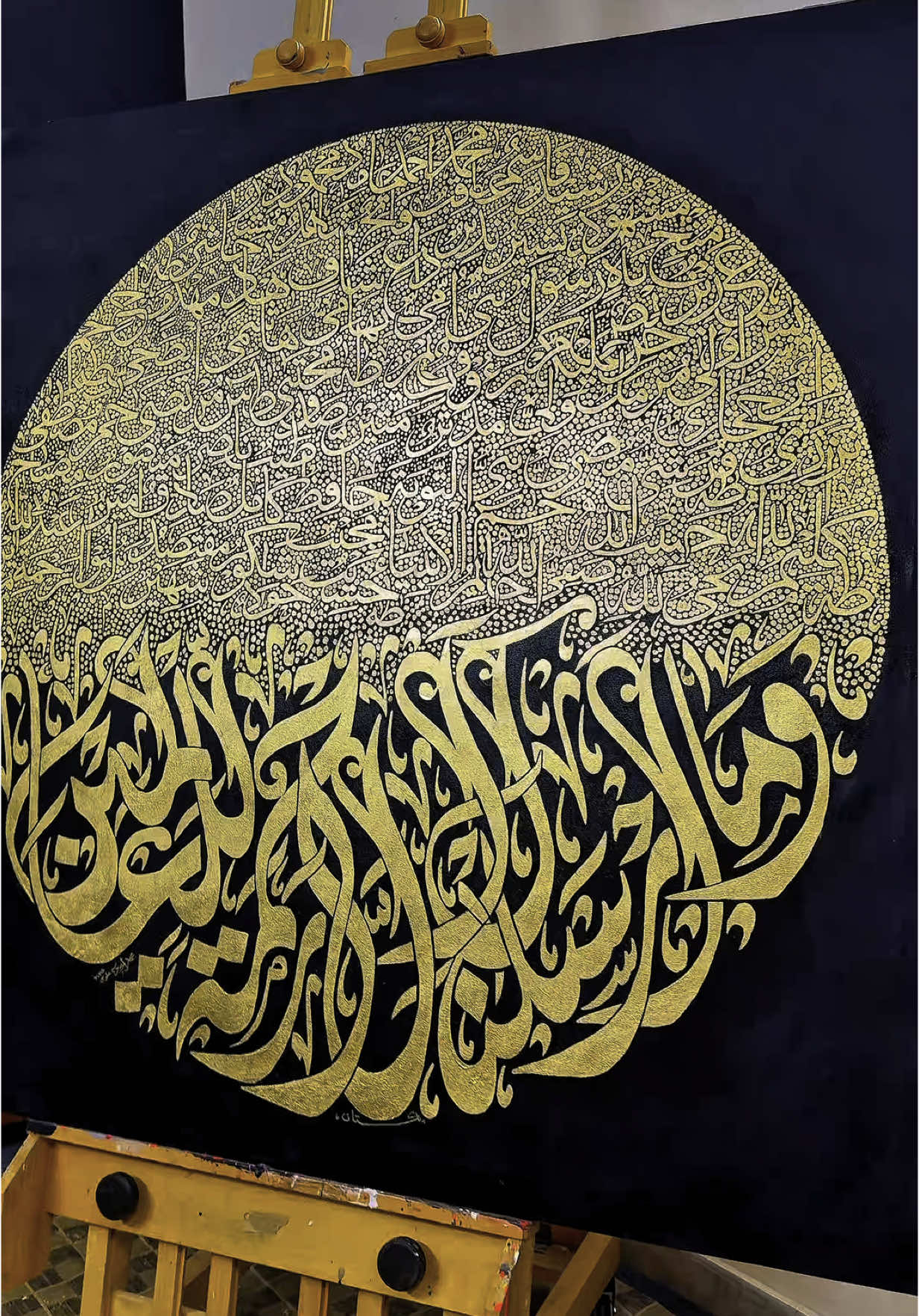 Sold❤️ Dispatched To UK✈️ #CapCut ##calligraphyart #painting #calligraphy #art #tiktok #fyp #foryou #foryoupage #foryoupage #trending #viral #mamjadalvi #rabiarts #astheticreeb #modernart #reels #kidsoftiktok #artfromtheheart #Summer 