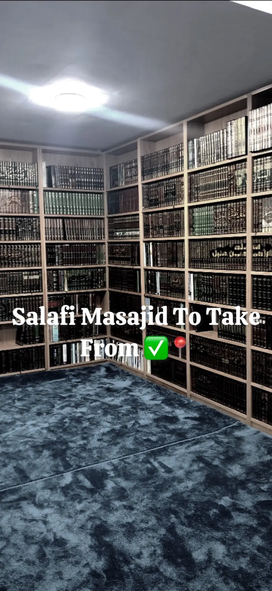 May Allah Preserve Them All #islamic_video #fyp #muslimtiktok #salafi #spubs #salafiyyah #masjid 