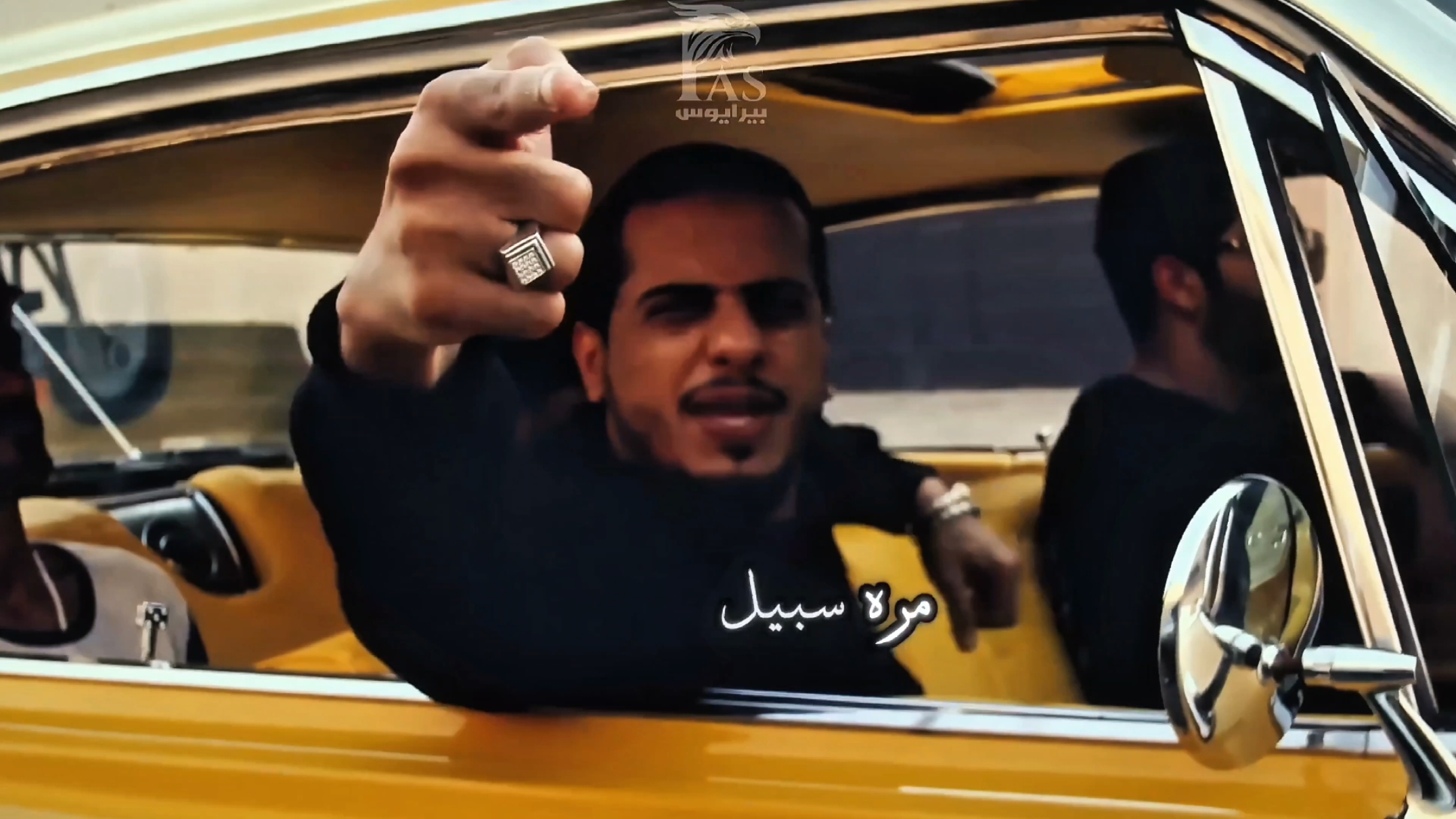 قفلة غشامة 😏🔥 #klash #rap #كلاش #rap3arab 