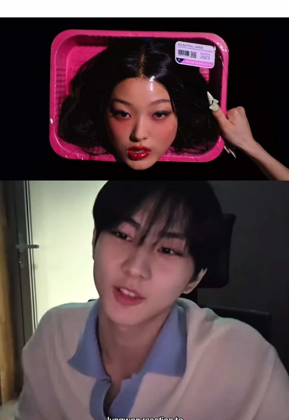 #gnarly #jungwon #reaction #enhypen #katseye #foryou #letthisblowup 