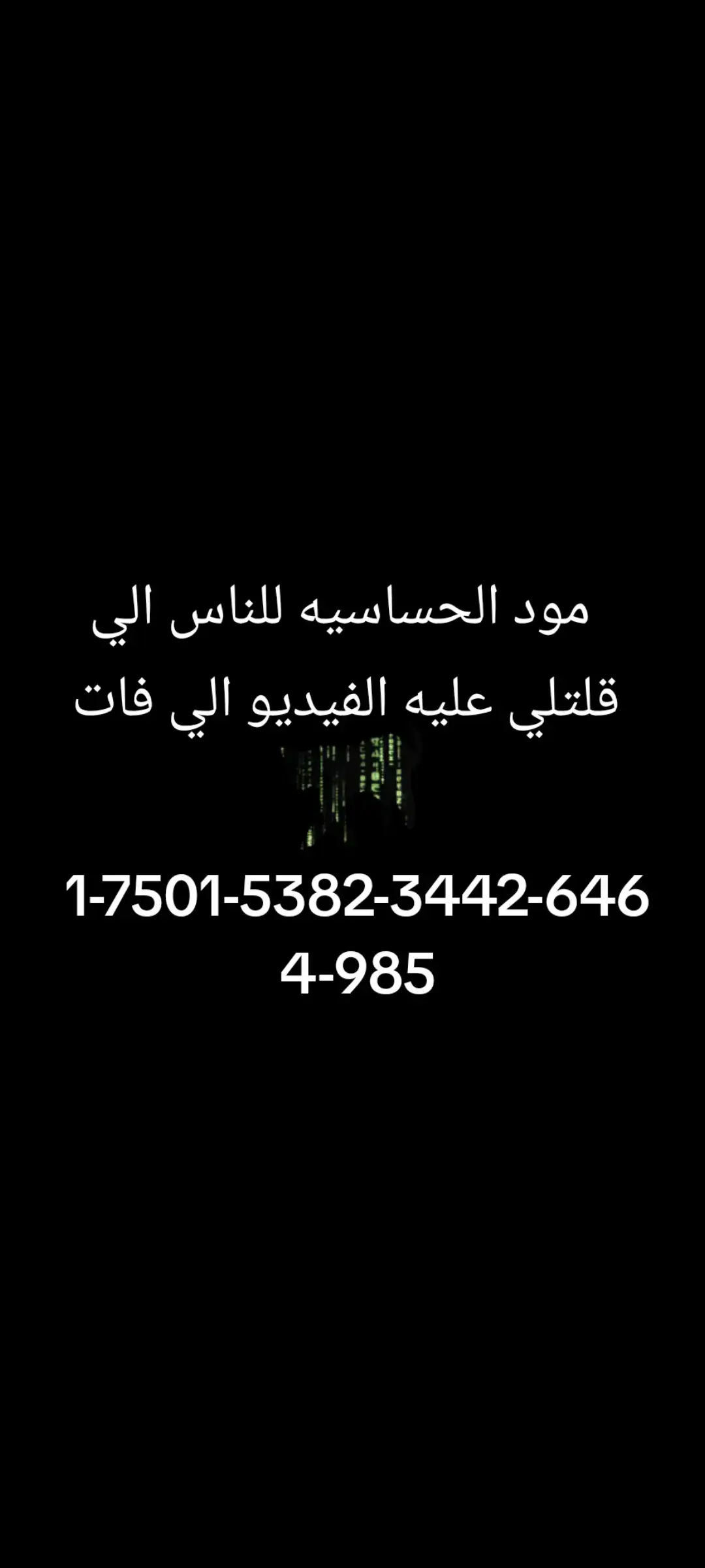 #ببجي_موبايل #حساسيه_هيدشوت فولو بقا 