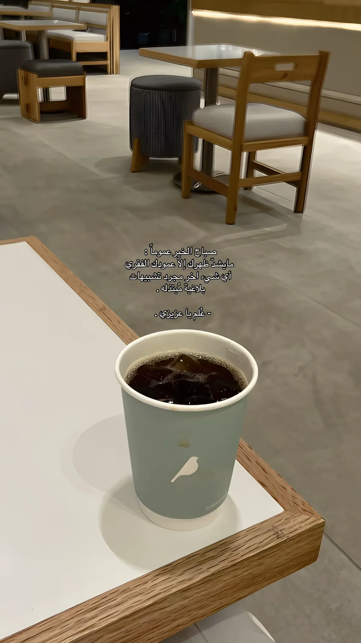 #fyp 