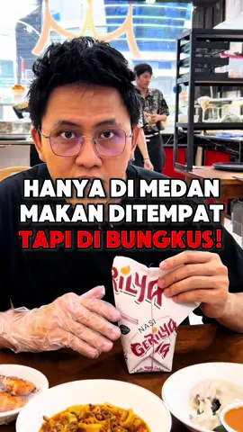 Di Medan makan Nasi Padang di tempat itu dibungkus. Kenapa ya?  #nasigerilya #nasipadang #kulinermedan #makanenak #medan #medantalk #tiktokmedan #medanhits #medanviral #medancity❤ #nasipadangmedan #makanmakan #makanhalalmedan 