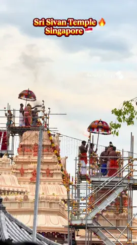 Maha Kumbabishegam 🔥🙏 🫴📿 Sri Sivan Temple