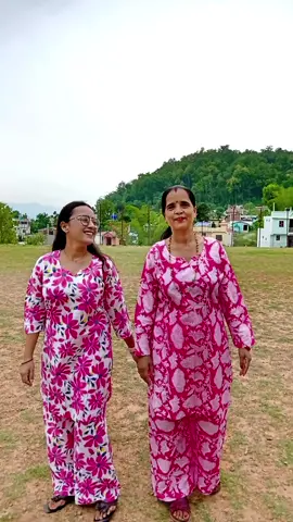 #आमाछोरी #fyp ♥️♥️