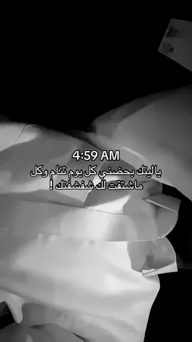 #fyp #foryou #اكسبلور #viral 