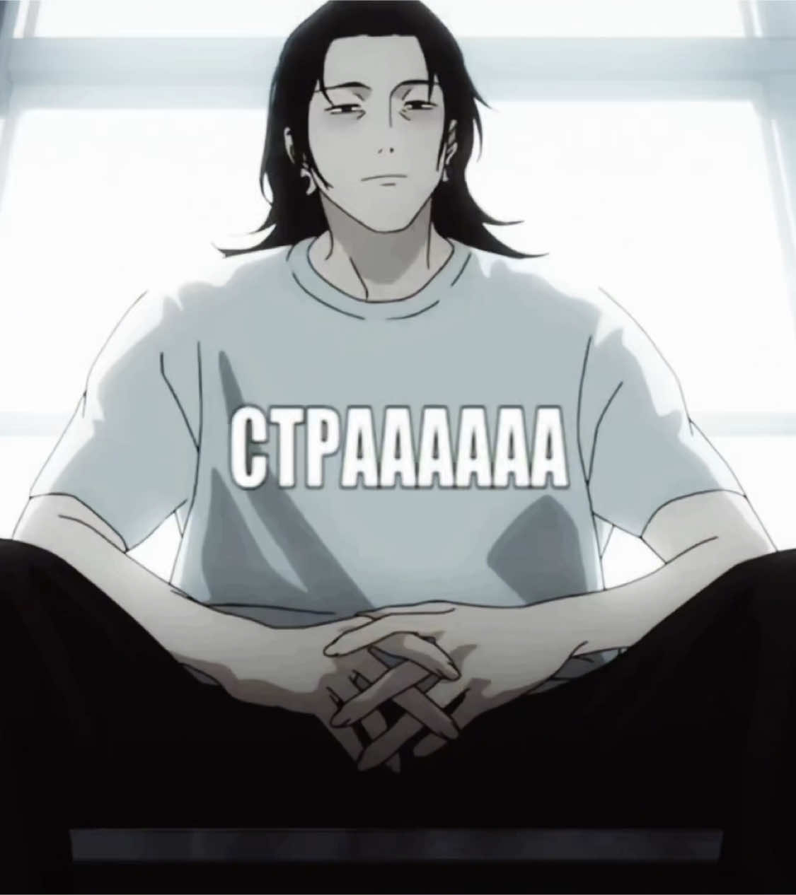 #SATOSUGU – Лл #gojo #fyp #geto #jujutsukaisen #foryoupage 