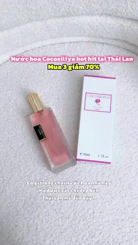 Thơm lắm luoon #nuochoa #thomtho #nuochoathailan #cocosiliya #nuochoaunisex #xuhuong 