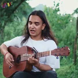 #mayakotirale #ashtoast #song #liveperformance #foryourpage #viralsongstiktok #keeploving #supporting #formore #lyricsedit #musicvideos #staytuned #healyourpain #chiyasangeet 