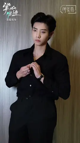 emang cuacanya aja yang panas #maxiaoyu#maxiaoyu马小宇#aktorganteng#actorchinese#drachin#douyin 
