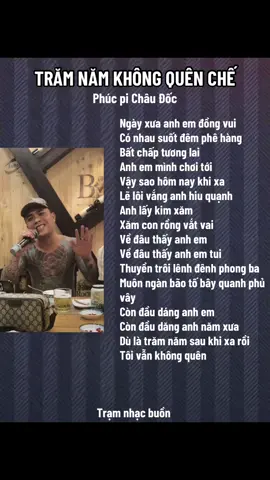 Ngày xưa anh em đông vui#nhacche #nhactamtrang #lyrics #tramnamkhongquen #phucpichaudoc 