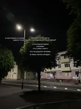 красивые фоны в шапке профиля 