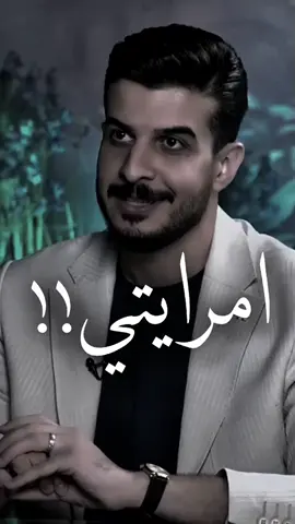 انتَ الماكو من عنده بدولتك  #حسين_جبار #شعروقصايد #شعراء_وذواقين_الشعر_الشعبي #شعر_شعبي_عراقي #المصمم_سجاد_قاسم 