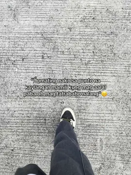😢 #fybbbbbbbbbbbbbb #fybb 