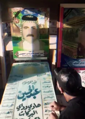 #CapCut 