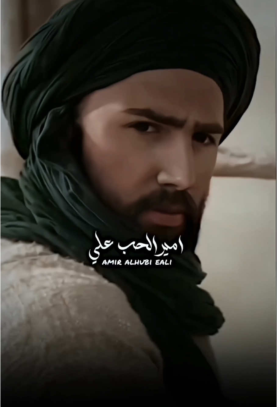 امير الحُب علي #السلام_عليك_يااميرالمومنيين_علي #عيد_الغدير_عيد_شيعة_امير_المؤمنين_ع #عيد_الغدير #الامام_علي_بن_أبي_طالب_؏💙🔥 #ياعلي #تصاميم #اكسبلورexplore #ستوريات_انستا #تصميم_فيديوهات🎶🎤🎬 #المصمم_عباس_فالح #اكسبلور 
