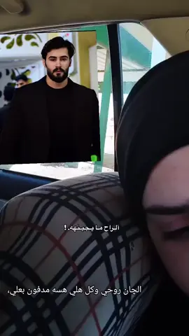 #سمير_صبيح❤️ #انا_لله_و_انا_اليه_راجعون_🥺💔 #انا_لله_و_انا_اليه_راجعون_الله_يرحمك #انا_لله_و_انا_اليه_راجعون #حسين_بيان_ابوصيبع @حسين بيان ⚜️الحيدري⚜️ @فاטּ / 𝑯𝑼𝑺𝑺𝑬𝑰𝑵 