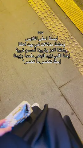 #🖤 #لايك__explore___ 