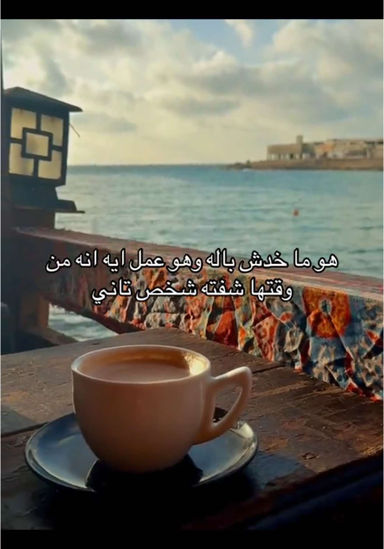 بس هو خد باله🙂🙂#angham #صوت_مصر 