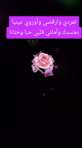 #بنات_الرياض #بنات_تيك_توك #بنات_العراق #بنغازي_ليبيا #طرابلس❤️ #ليبيا_طرابلس #نواكشوط_موريتانيا🇲🇷 #كازابلانكا_المغرب🤩😍🇲🇦🇲🇦 #مراكش_الحمراء_الرباط_طنجة_مكناس #مكناس #الدار_البيضاء #هولندا🇳🇱 #كندا🇨🇦 #ماليزيا🇲🇾 #برشلونة_اكثر_من_مجرد_نادي❤💙 #قفصة_البية🇹🇳 #سوسية_أمازيغية_وافتخر #بن_قردان #تونسية🇹🇳🇹🇳 