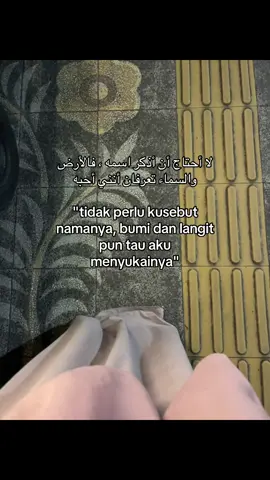 #masukberandafyp #fyp 