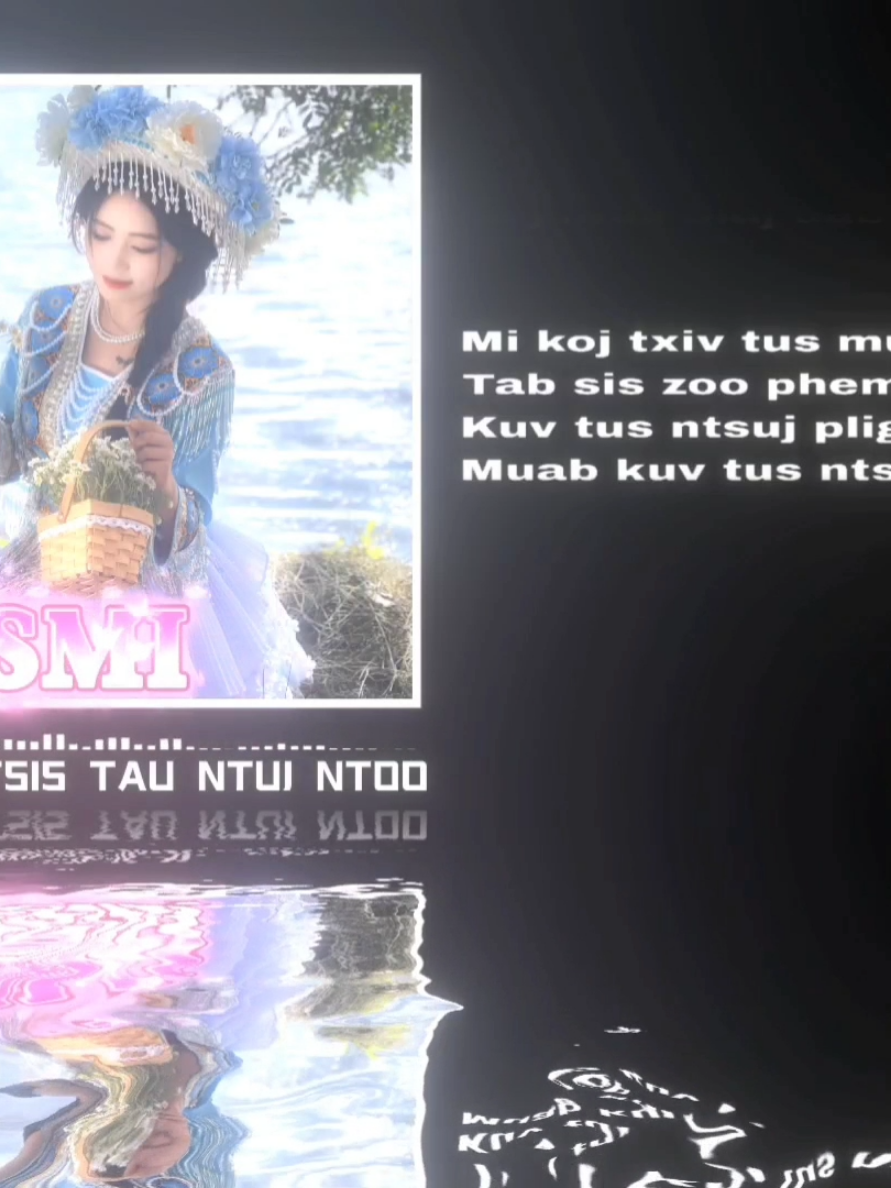 PHẦN 58 | MUSIC H'MONG -  UA ZOO TSIS TAU NTUJ NTOO NGHE CUỐI #hmong #hmongfyp #hmongtiktok #viralvideo #liabyaj🎧 #viralmusic #xuhuonghmoob #hmongmeskas @pebhmoobc @993103.b.yu 