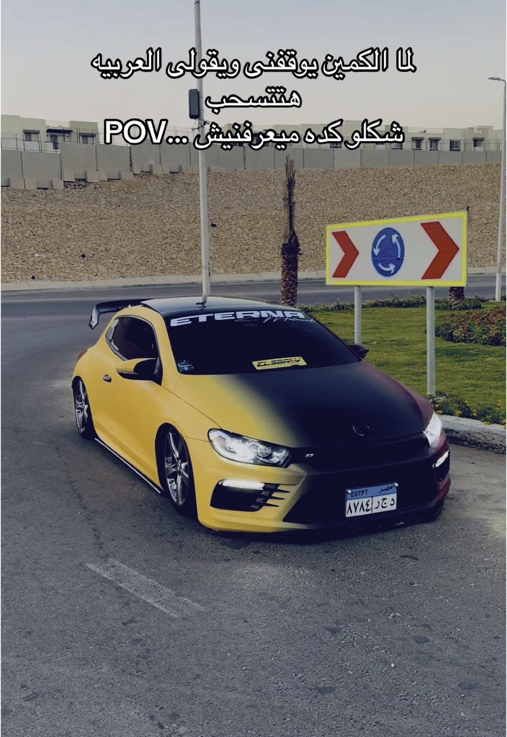 💛🖤❤️