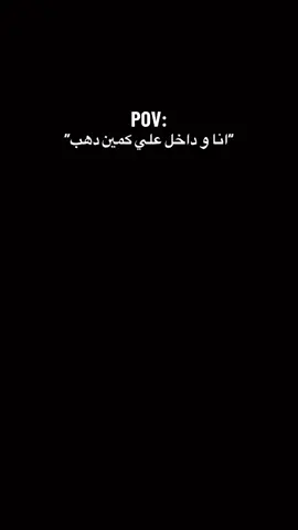 #egyptian_tik_tok #londontiktok #مصر🇪🇬 #الاقصر #البالون_الطائر_الأقصر_مصر🇪🇬✌️ #القرنه_مدينتي😘😘 #صعيدي_وافتخر👳🏻‍♂️ #summervibes #صيف_2025 #sharmelsheikh #شرم_الشيخ_سيناء_مصر #dahabegypt 