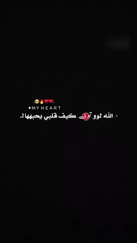 #عباراتكم_الفخمه📿📌 