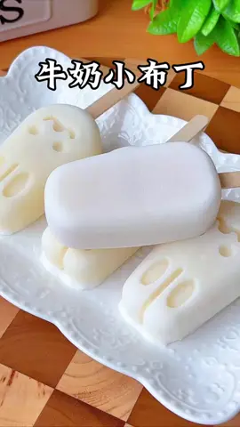 ice cream 🍡 #eating #cooking #chef #icecream @tiktok creators 