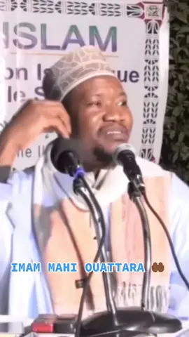 #imammahiouattara #mahiouattara #pourtoi #viral #zacktoure #garçonmature #Toutfiniraunjour✅ #alfirdawscanada #malitiktok🇲🇱 #zacktoure1 #gars_mature 