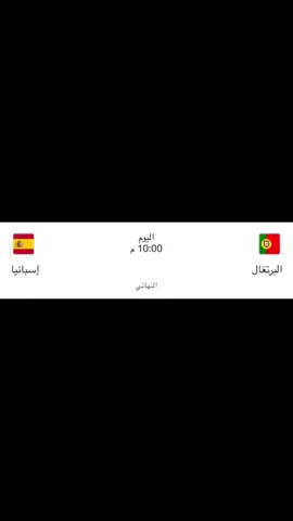 #طويتـــ(اخر)#الشعب_الصيني_ماله_حل😂😂 