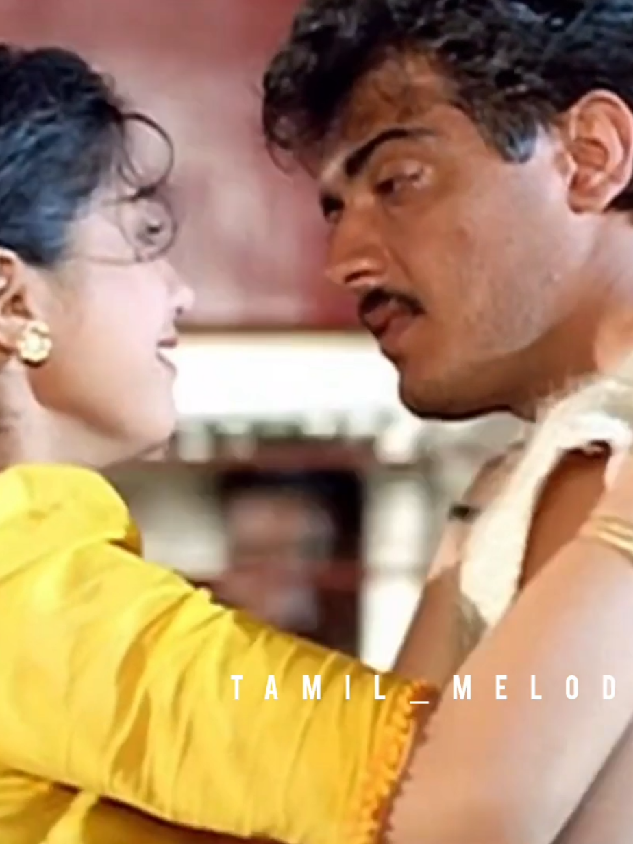 @alone🖤 ஊரென்ன பேரென்ன தாய் தந்தை யாரென்ன காதல் ஒன்று சேரும் #ajithfansclub #ajithkumar #ajithmovie #ajithsongs #ajiththala #thalasongs #thalafansclub #thalapathifansclub #ajithfans #devayani #devayanifansclub #kadhalkottai #kaalamellamkadhalvaazhga #unnikrishnanhits #unnikrishnansongs #unnikrishnansinger #kschithrafans #kschithra #chinakuyilchithra #kschithramma #hdtamilsongs #maxmelody #tamilmaxmelody #tamilmelody #besttamilsong #tamilmoviesong #tamilmelodysong #tamilmelodies #tamil_melody #tamilhdsongs #maxmelody #tamilcinema #tamillovesong #tamilmelody 