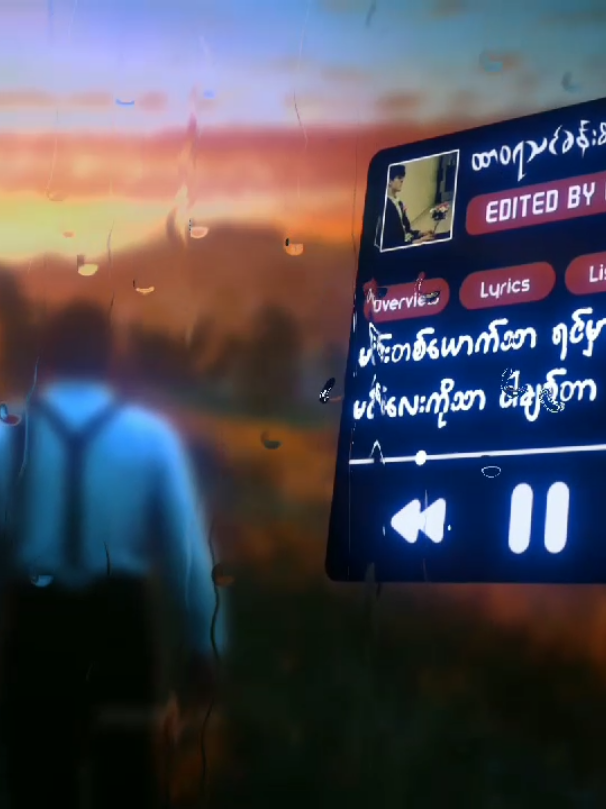 My fav 😞🫶 . . . . . #fypviral #1millionaudition #myanmarsong#xyzabc  #think4youdo #views #Gkid #lyrics #songlyrics #ထာဝရသင်ခန်းစာ 