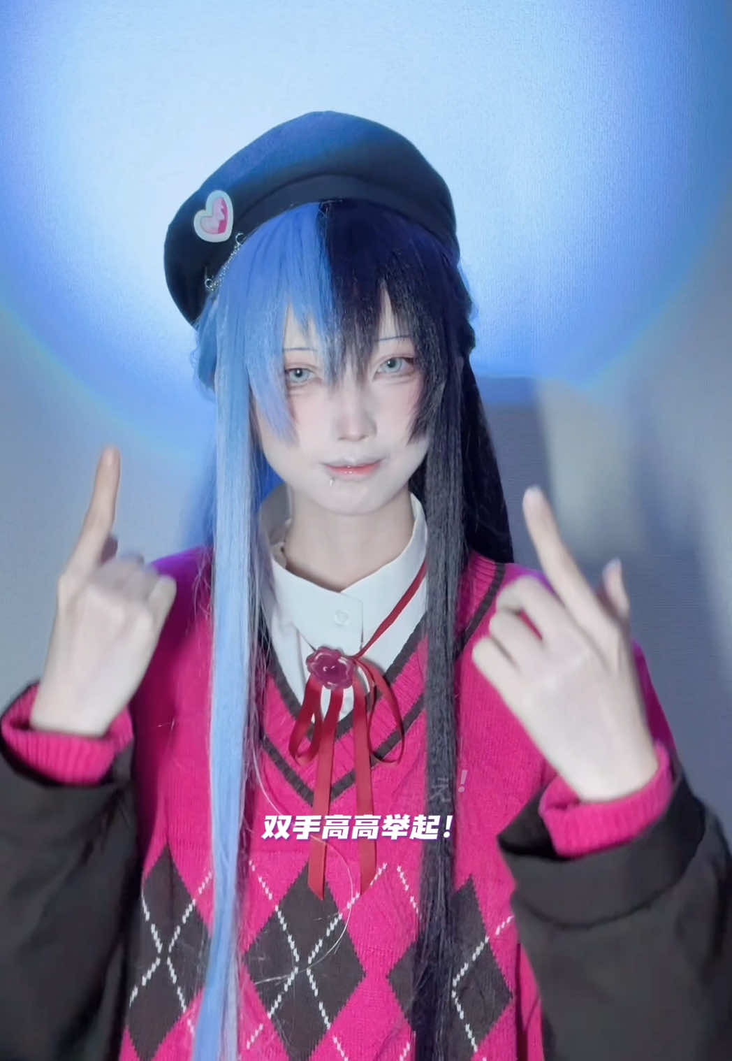 髪型をやり直した！とう？ #青柳冬弥 #prsk #prsk_cos #プロセカ #aoyagitoya 