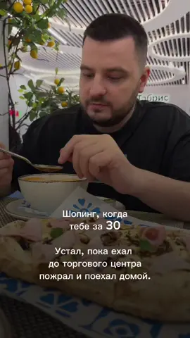 вот такие дела 😐 подписывайся 🔥 