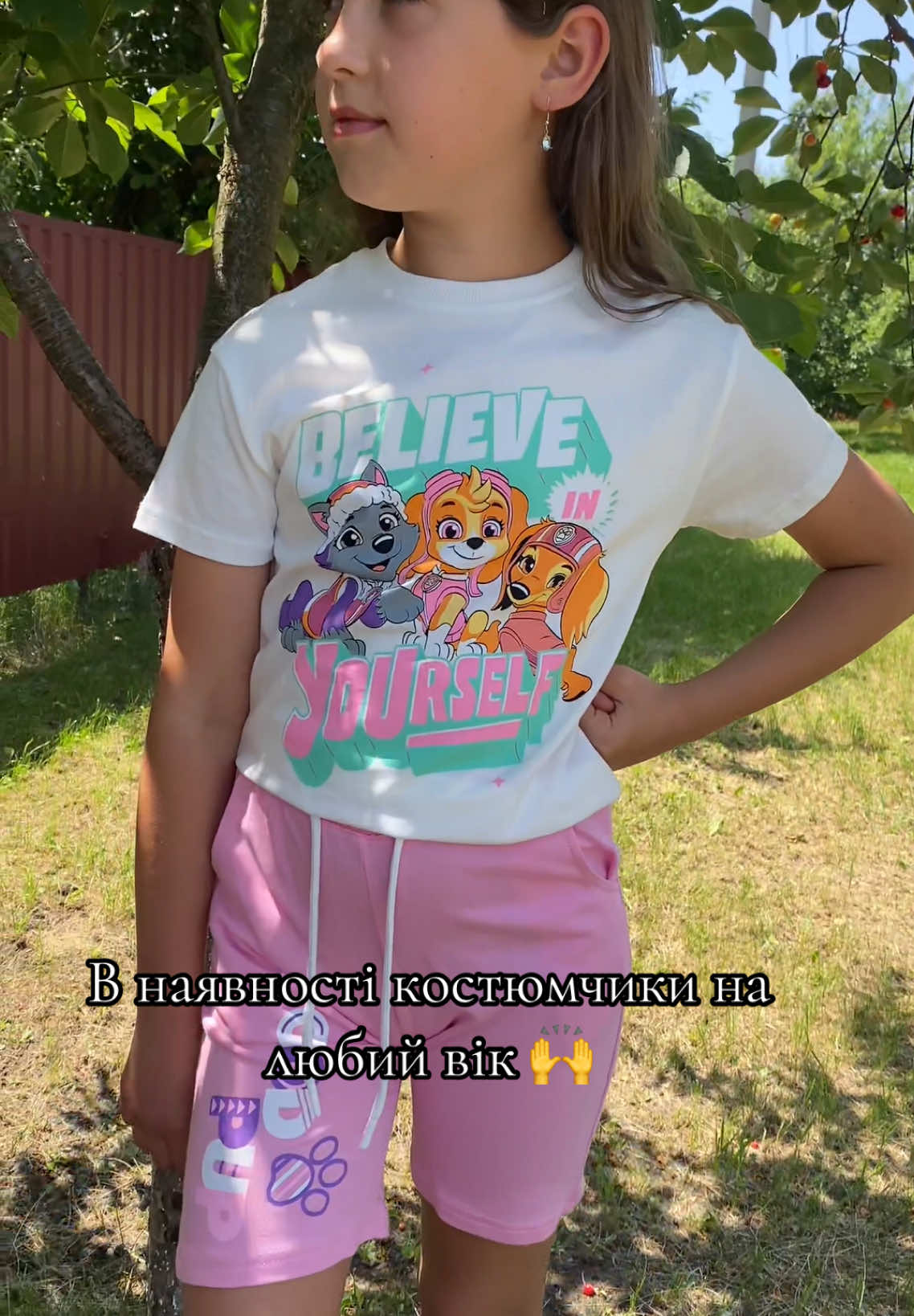 #rek 