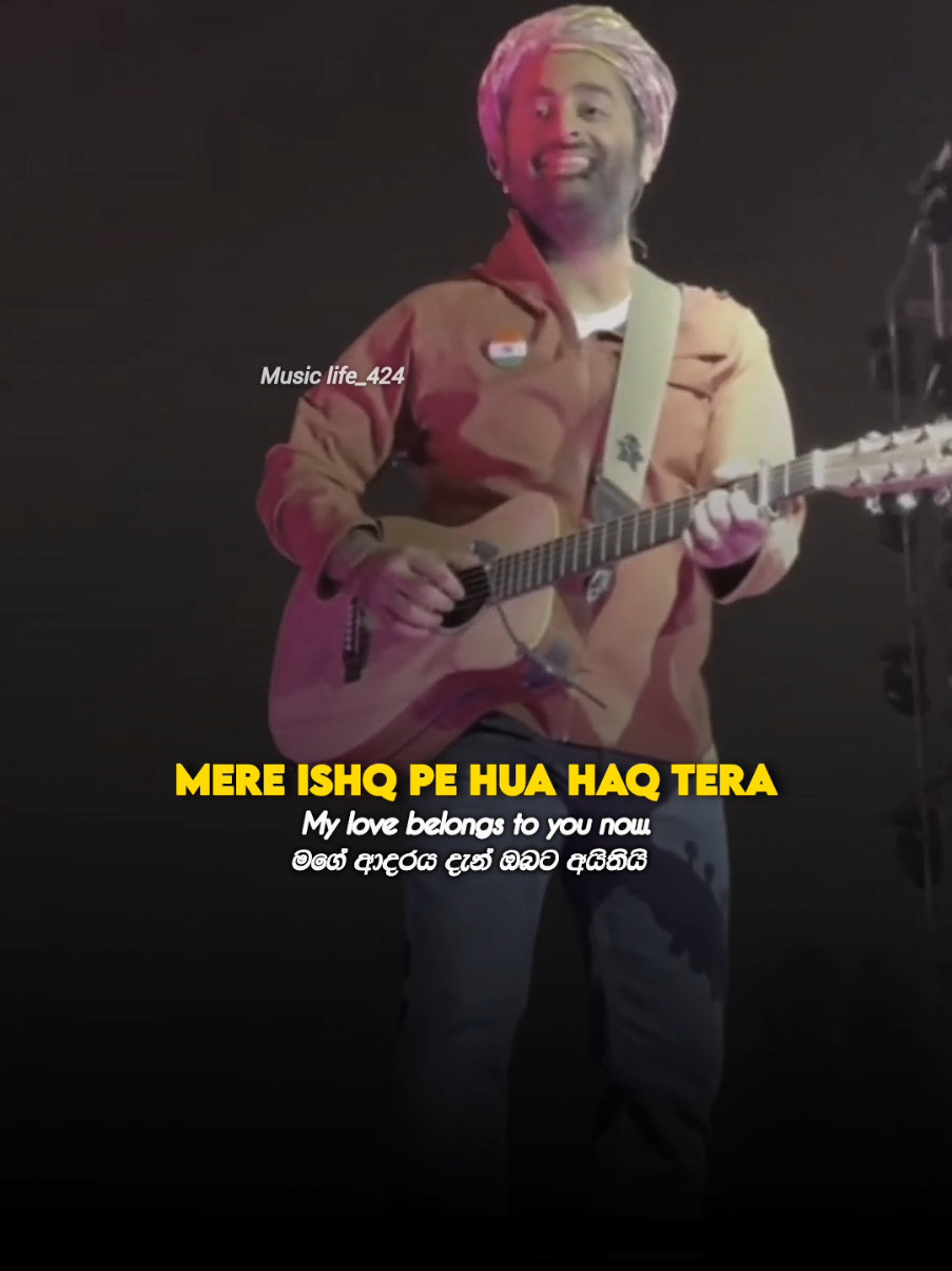 I am yours only as long as I live.💗🌼🎧 #o_maahi#Aahon_Pe_Baahon_Pe #arjit_singh#Dunki #music#fyp#viral#foryou#lyrics#musiclife424#foryoupage#trending#goviral#2025_new_song #status#sinhala_status#Love#like#fypviral#page#english_translation#song_english_translation#srilanka#india_song_english_translation#sinhala_ translation#love_song#srilankan_tik_tok#India#music_life_page_sri_lanka#reverb#slowedsongs#Most_viral_video 