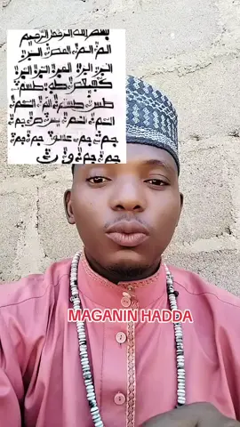 #vairal #vairalvideo #tranding #trendingvideo #foryoupage #VoiceEffects #Allah #madina #saudiarabia🇸🇦 #nigeriantiktok🇳🇬 #france🇫🇷 #niger #africa #lagos #kano #abuja 