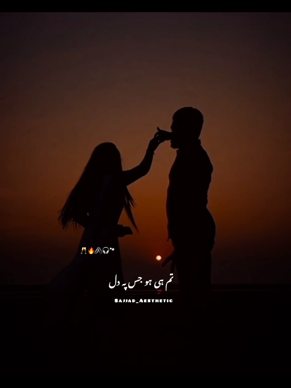 JoiN Link 🖇️ In ßio 👇🫵  Tum sy Milne ko Dil Krta Hai. #statuslover #90s #trending #song #foryoupage #mashup #midnight #lyricssong #slowed #reverb #dontunderreviewmyvideo #plzzunfreezemyaccoun😭🙏 