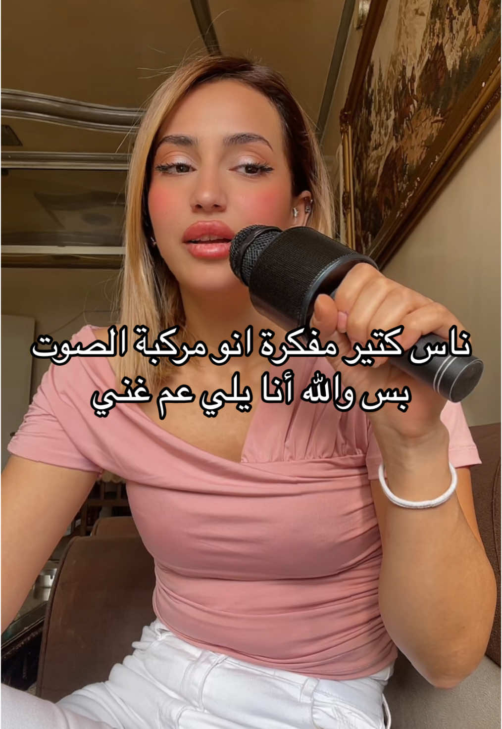 رأيكم بهمني ومارح انزعج من أي كومنت سلبي 💚 🤭 #explore #viral_video #اكسبلورexplore #غناء #syria #aleppo #طربيات #فضل_شاكر 