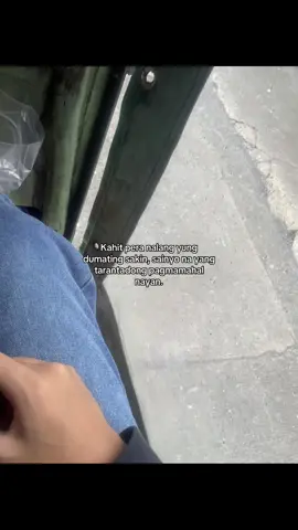 Pass na muna #wagnalang #yokona #content #fyppppppppppppppppppppppp #relatable #