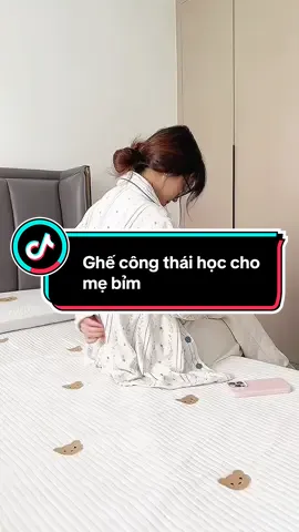 Ghế tựa lưng công thái học, hỗ trợ giảm đau mỏi lưng và gù lưng #reviewmevabe #chamcon #nuoicon #ghecongthaihoc #xuhuong #ilovetiktok 