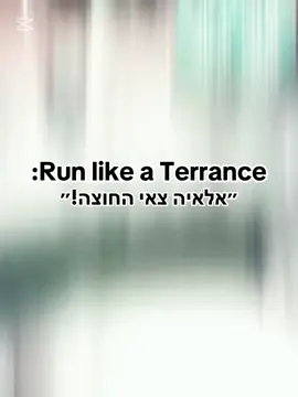 סורי אלאיה #אלאיה #האחהגדול2025 #foryou #fpy #קרטיד