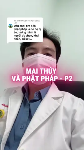 Trả lời @Ngô Công Lộc đi cảnh là gì - Phần 2. #hocycogivui👩🏻‍⚕️💙 #ydakhoa #ump #ctump #dnc 