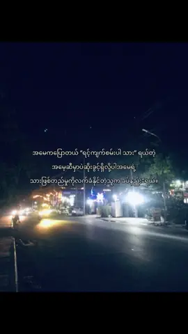 #စာသားတူcrd