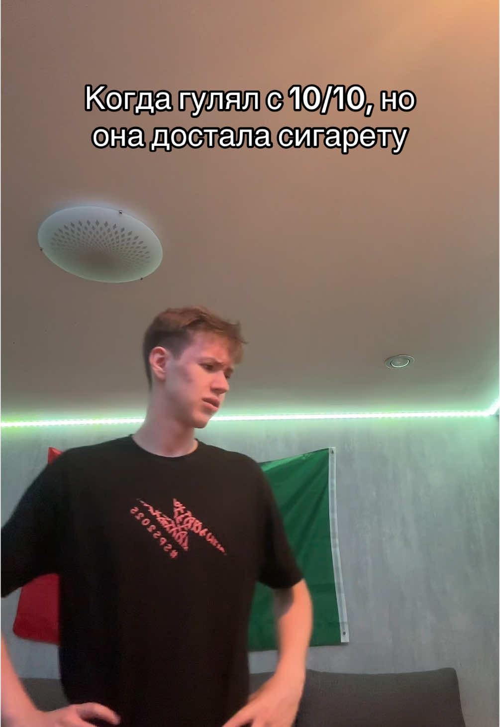 Подписывайся 😎 #рекомендации #девушка #прогулка 