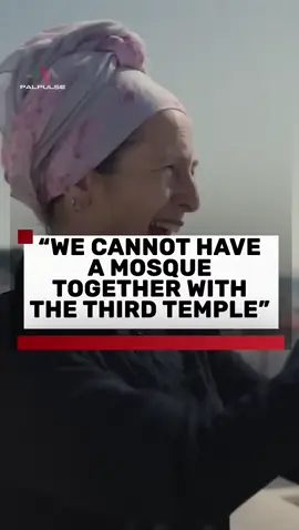 A settler in Along the Green Line, a new Guardian documentary, says the Al-Aqsa Mosque “has to go” to make way for a Jewish temple. The film exposes how Zionist ideology fuels ethnic cleansing and religious supremacy across the occupied West Bank. “Instead of the adhan, I should hear Levites playing music in the temple,” she says. #news #justice #humanity #PalPulse